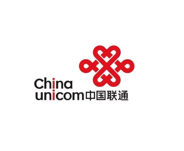 中國(guó)聯(lián)通 中國(guó)聯(lián)通