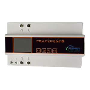 智慧式安全用電保護(hù)器TK-SEP-02